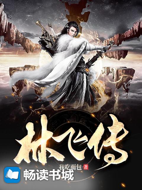 桃基地|成人福利视频